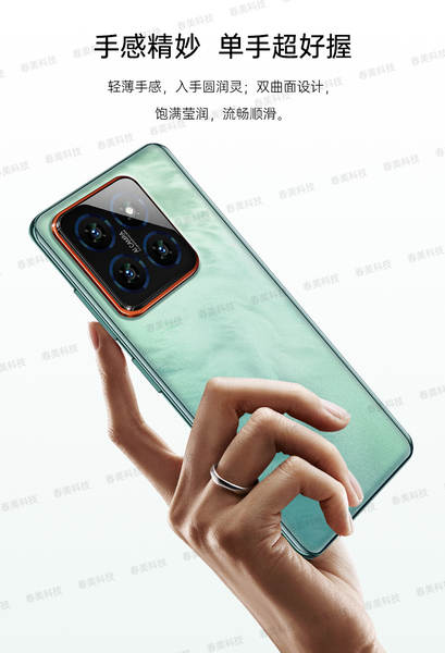 Novo X200 Pro Android Pure Net Smartphone Curva ecrã 5G celular estudante novo não desbloqueado