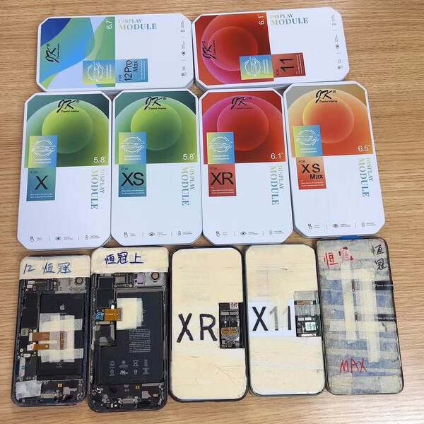 Apple XSmax XR 14plus 13 12Promax 11 X JK Total de ecrã