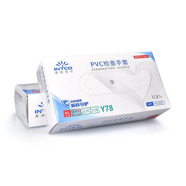 As luvas de inspeção de PVC de uma só vez da Ingolstadt para cozinhar limpeza da cozinha de classe alimentar para cozinhar luvas de proteção de lácteo de borracha