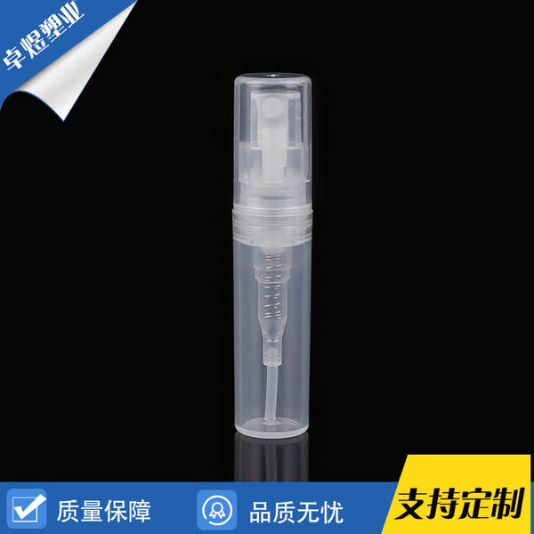 2ml 3ml 4ml 5ml perfume transparente garrafa de perfume garrafa de perfume pequena garrafa de perfume