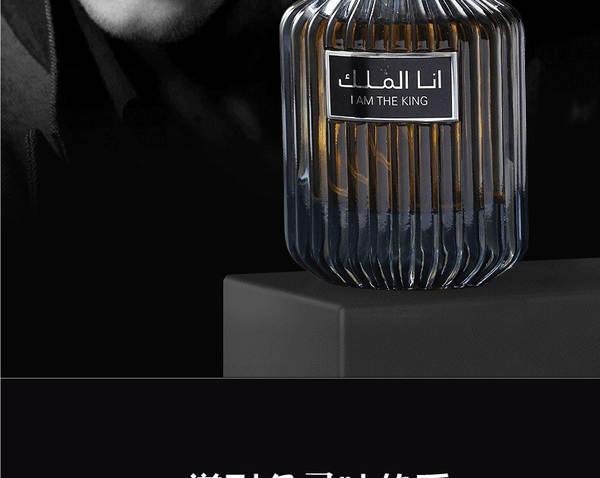Perfumes do Príncipe do Dubai para Homens 100ml Perfumes do Deserto da Arábia Saudita