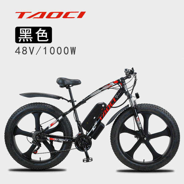 Bicicletas de aço de carbono de 26 polegadas de alta velocidade de 48V de assistência de praia 4 0 pneus snowmobile