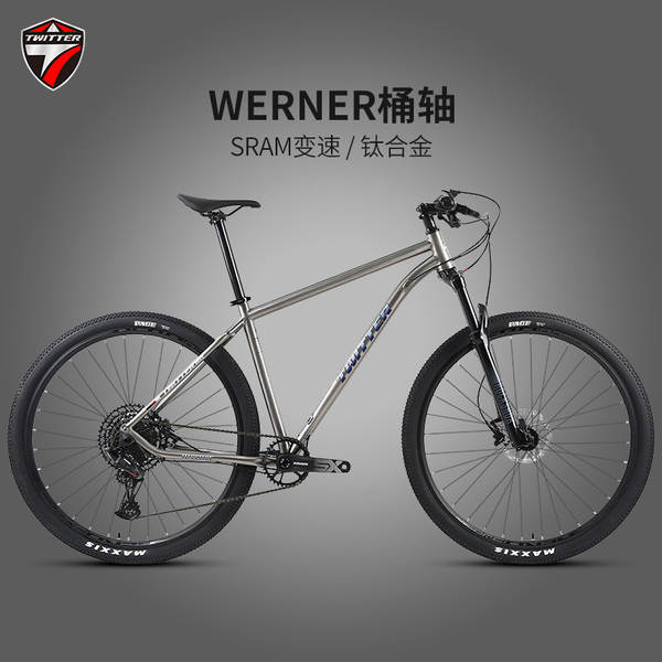 Werner Bateria Axis 148 Bateria SX-12 Velocidade XC Classe Transversal