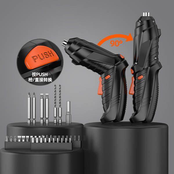 Carregamento elétrico para móveis domésticos de pequeno porte para instalação elétrica mini parafuso kit de ferramentas elétricas