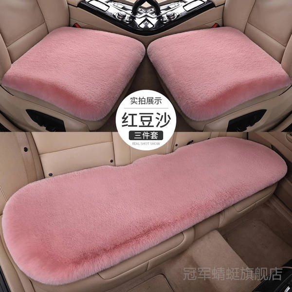 Conjunto de Capas de Assento para Byd Yuan