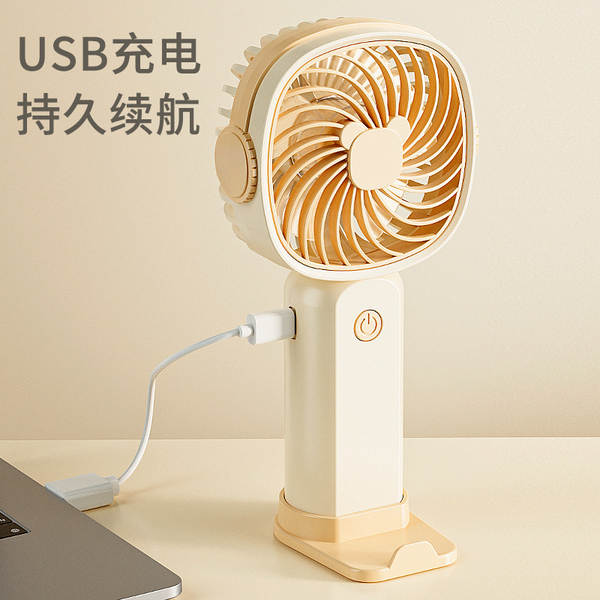 Novo ventilador portátil pequeno conveniente mini usb carregável multifuncional ventilador de mesa transfronteiriço comércio exterior presente por atacado