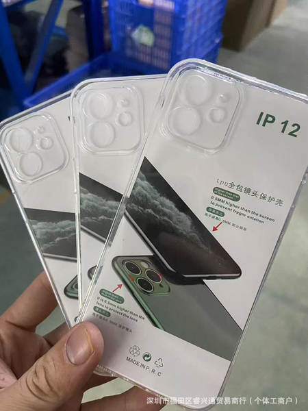 Capa de telefone transparente 1.5mm para Apple 17promax para iPhone 17pro