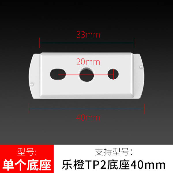 Câmeras de câmera domésticas para monitoramento de Xiaomi Hewlett-Packard Orange 360 Mercury Orange Tapo
