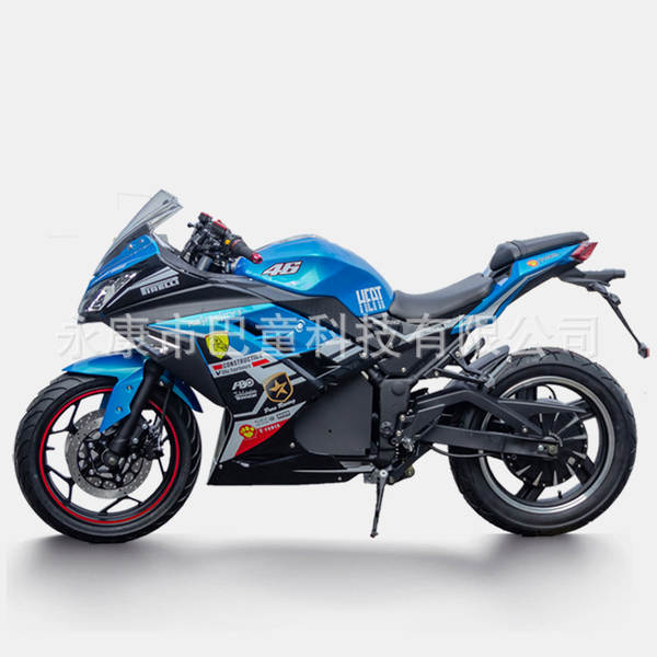 Kawasaki Ninja Pequeno Ninja Estilo Motor Elétrico Exportação Barato Motor Elétrico Motor Sport Car