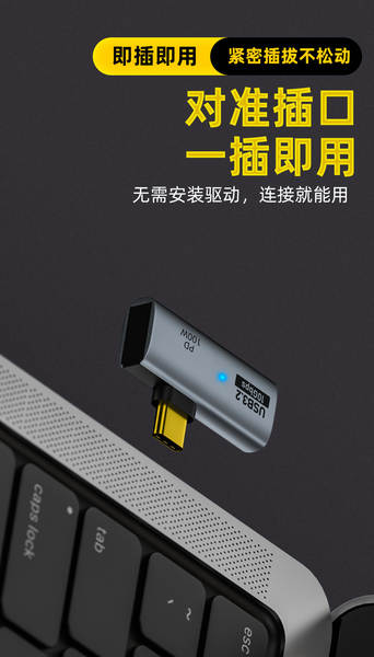 Tipo-c dois conectores PC celular USB suporte nativo OTG suporte PD transferência de dados instantânea 100W