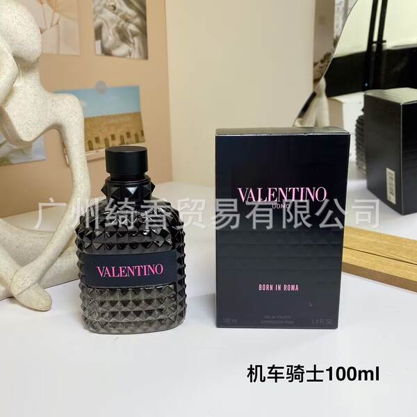 Marca de perfume de vestir-se amor livre azul-azul deserto doce coração terra amarelo-verde encontro senhora fragrância 100ml