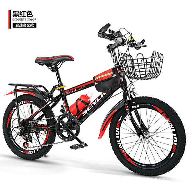 Bicicleta de Montanha para Crianças