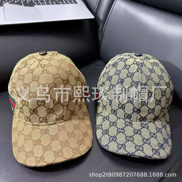 Versão Alta Original Clássico Chapeuzinho de Baseball Chapeuzinho de Baseball Chapeuzinho de Sunshine Homem Feminino Chapeuzinho de Sunshine
