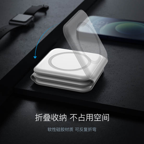 Três em um carregador sem fio de imersão magnética carregador de telefone móvel de mesa sem fio carregador aplicável Apple Huawei relógio de celular