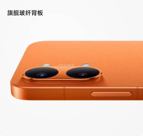 Xiaomi Redmi Turbo 5 Max é o novo Xiaomi Redmi Turbo 5