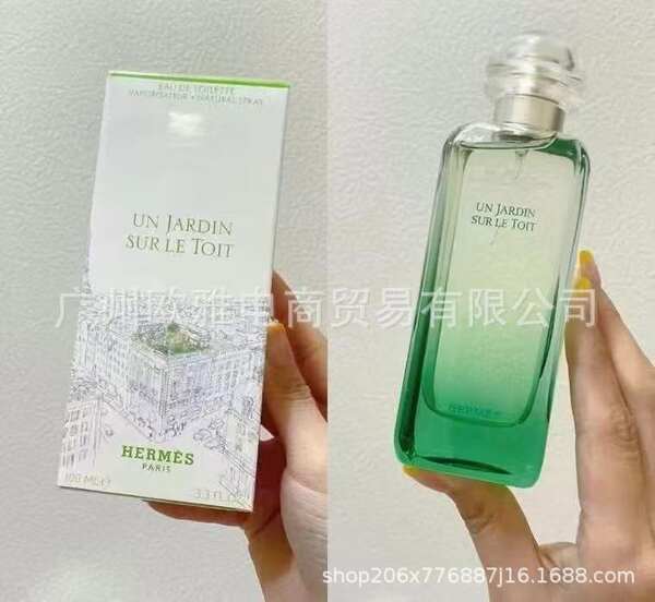 Perfume para homens de alta qualidade Coco 100ml