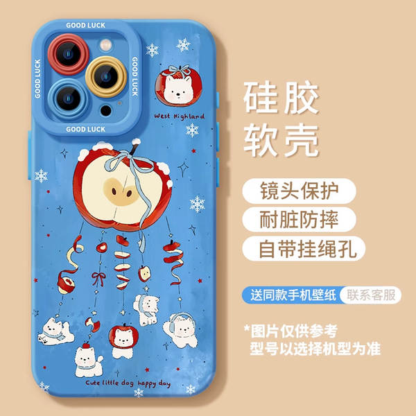 Apple Red iPhone 16 Promax Capa do celular 17pro embalagem completa 17air silicone 16 contra queda 17 soft shell TPU