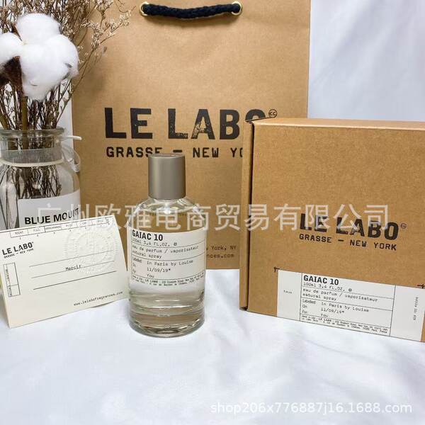 Perfume para homens de alta qualidade Coco 100ml