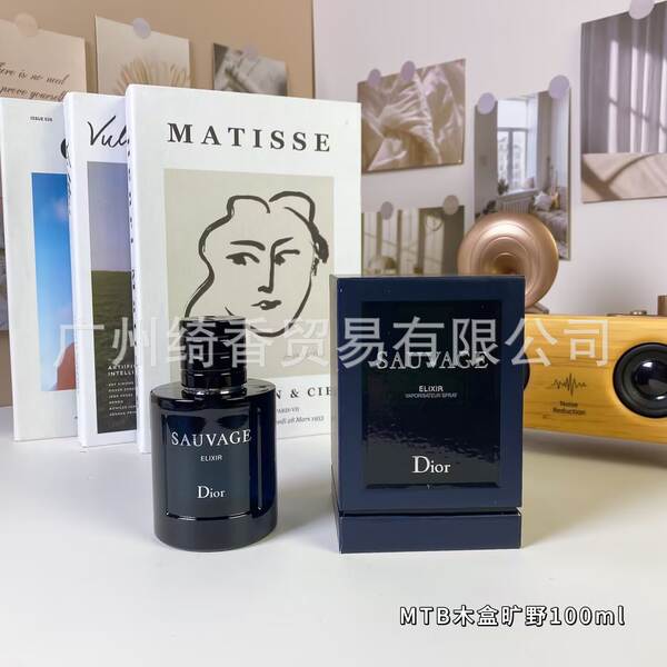 Marca de perfume de vestir-se amor livre azul-azul deserto doce coração terra amarelo-verde encontro senhora fragrância 100ml
