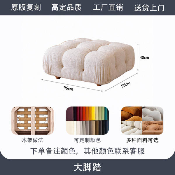 Mario Transformer Modulo Livre Combinação Sofá L Tipo Sala de estar Sofá Fábrica de Móveis Foshan Sofá