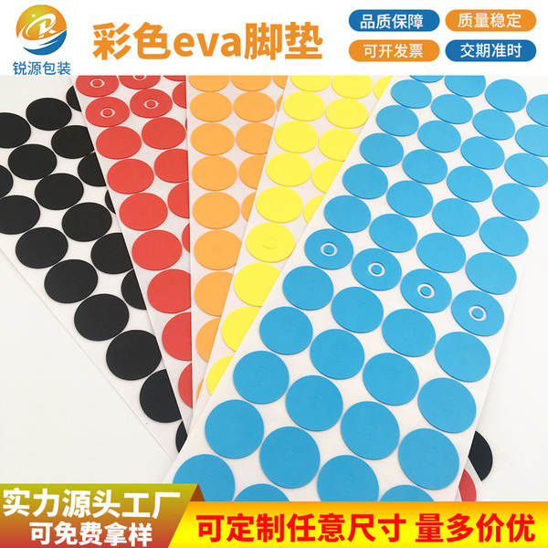 Suporte de Silicone para Celular