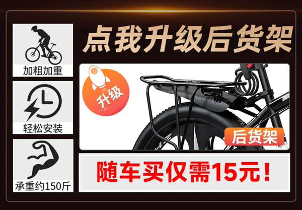 Bicicletas de montanha Adultos Homem Modo de velocidade Adolescente Novo Modo de Economia Rodoviária Bicicletas para o trabalho Caminhada Feminina