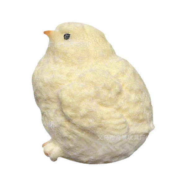 Bicho de Pelúcia de Galinha