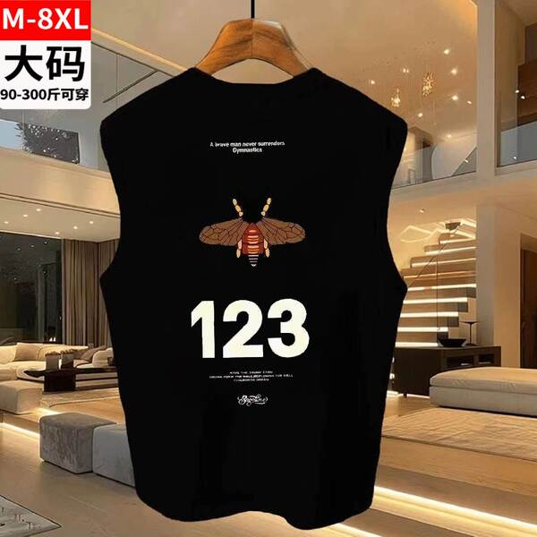 Em 2025, a nova camisa esportiva de design de moda não-deformável super elástica sem mangas de algodão puro