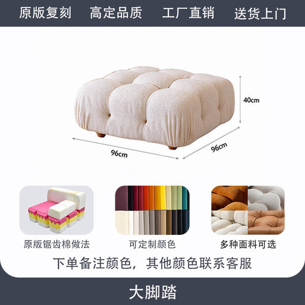 Mario Transformer Modulo Livre Combinação Sofá L Tipo Sala de estar Sofá Fábrica de Móveis Foshan Sofá