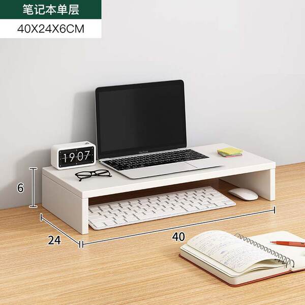 Suporte para Monitor de Computador
