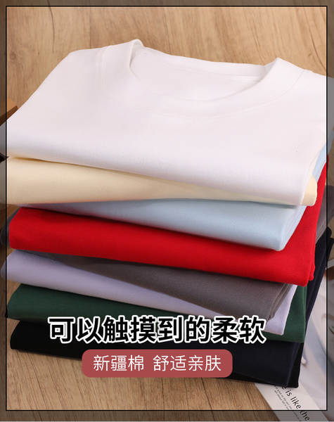 230 gramas de algodão puro pulseiras curtas t-shirts masculinos pulseiras de verão pulseiras masculinas e femininas pulseiras personalizadas logo