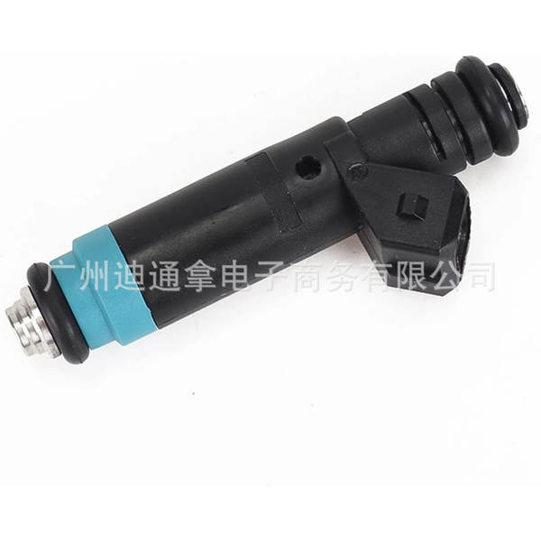 FI114992 110324 Adequado para Chrysler F127B00418 850cc 1000cc