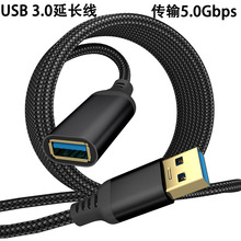 Linha de dados curva c to c linha de dados de carregamento rápido PD PD60W3A