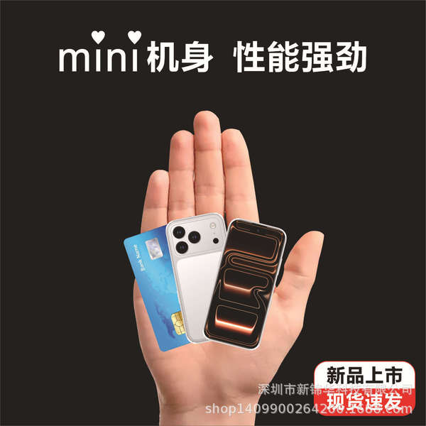 Novo smartphone mini S17promax sistema limpo ultra-pequena tela 4,0 polegadas Android celular não desbloqueado