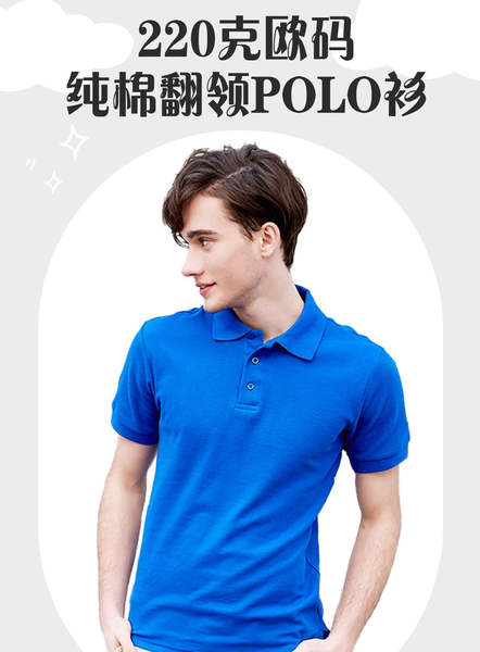 Camiseta de algodão de algodão puro de 220 gramas personalizada T-shirt de mangas curtas de verão T-shirt de negócios