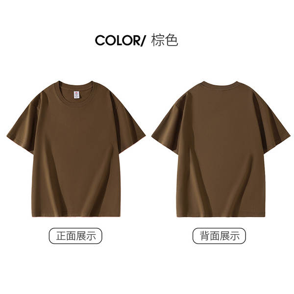 220g de algodão puro fabricado na China T-shirt masculino e feminino de algodão branco puro