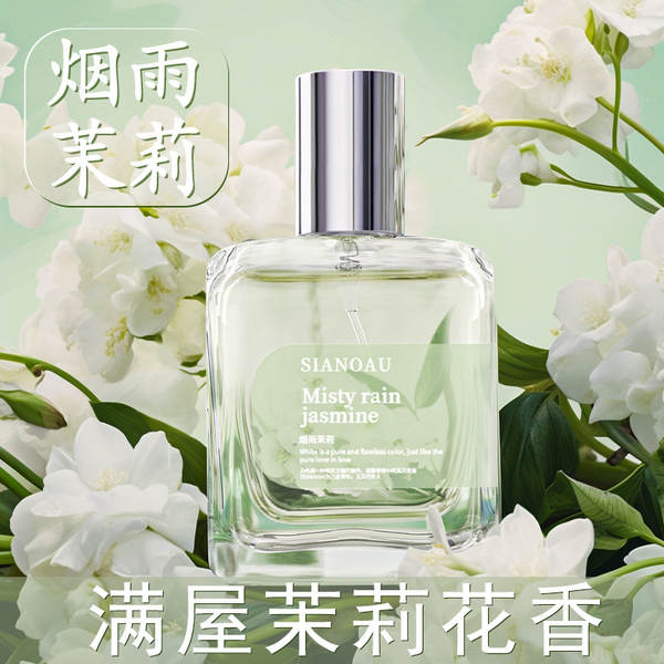 Perfume de Chá Verde e Rose