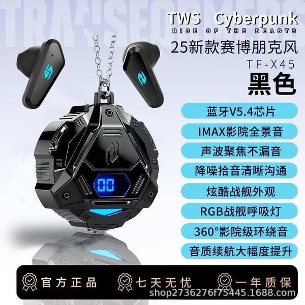 Fabricantes transfronteiriços vendem direto tradução de fones de ouvido de tradução de IA do Bluetooth com baixa latência de toque para fones de ouvido Bluetooth