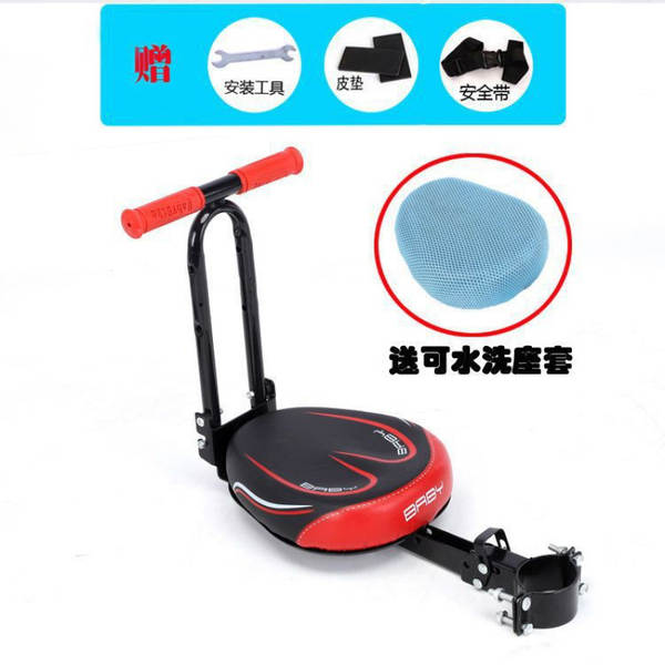 Cadeira para Bebê de Bicicleta Elétrica
