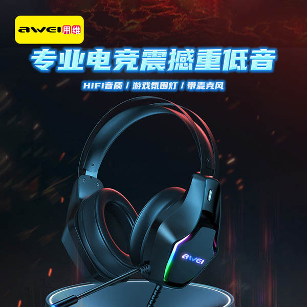 GM-1/GM-2/GM-3 Gaming Wired Headphones Fone de ouvido para jogos