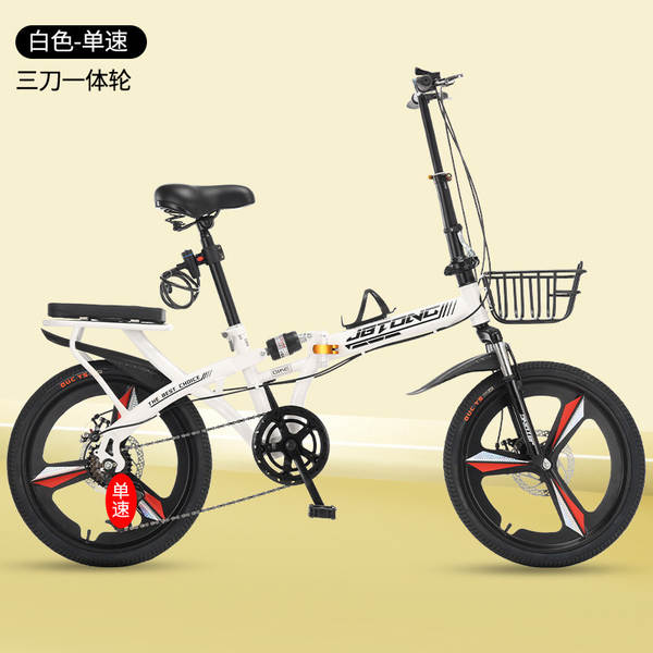 Novas bicicletas dobráveis ultra-leves portáteis para adultos com 20 polegadas e 22 polegadas para adultos e estudantes de velocidade variável