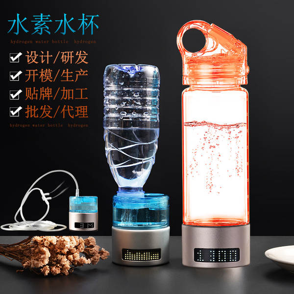 Ionizador de água, filtro de garrafa de água, Smart Water Bott