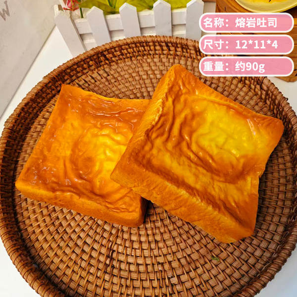 Bolinha de Pão Macio Antistress