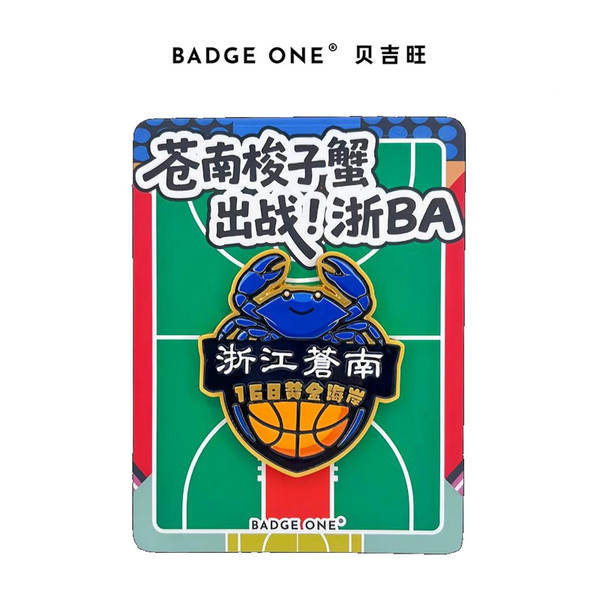 Refrigerador para o tema do basquete de Nagoya para lembranças esportivas e culturais reforçam o magnetismo