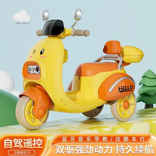 Motocicletas elétricas para crianças de 3 a 10 anos carregam brinquedos para bebês