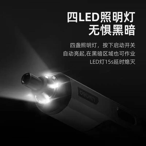 Máquina elétrica portátil portátil de engrenagem elétrica de engrenagem elétrica de lítio de carregamento doméstico pequeno conjunto multifuncional de engrenagem elétrica manual
