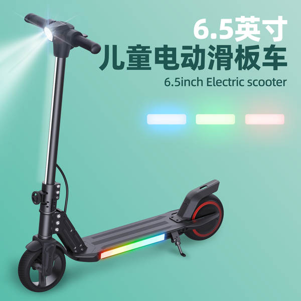 Scooter elétrico infantil todo alumínio adolescente de curta distância Scooter de duas rodas Scooter fonte fábrica fabricante