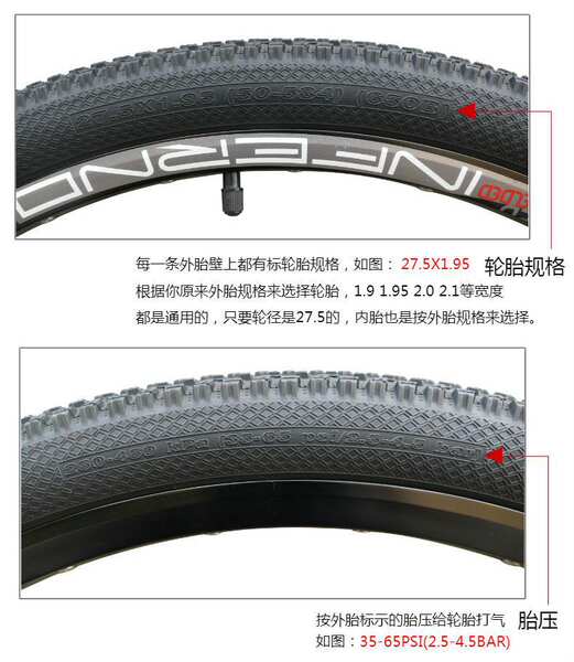 MAXXIS Magis M333 29/27.5/26x1.95 Pneus para bicicletas de montanha M366