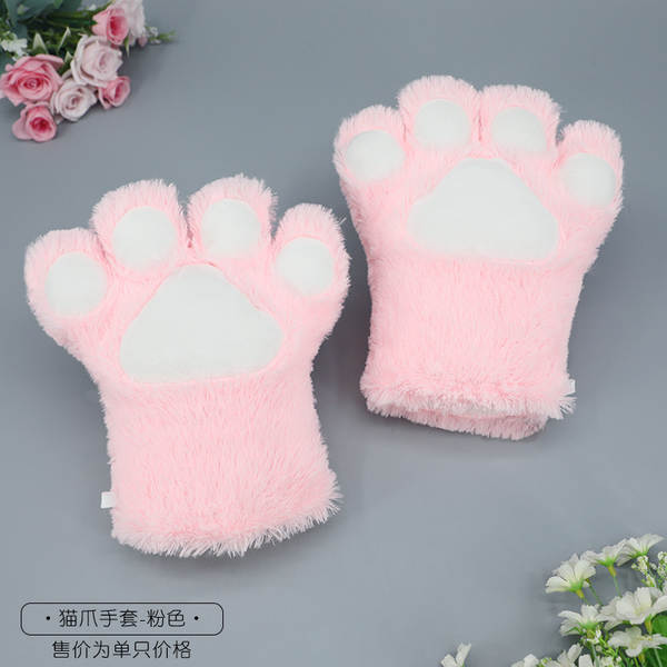 Guarda-chuva para gatos com as mãos vermelhas, gatos com as unhas vermelhas