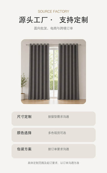 Cortinas de quarto totalmente coberto por perfuração de barras romanas cortinas de sol puras de aterrissagem de madeira de cobertura de varanda pode ser personalizado